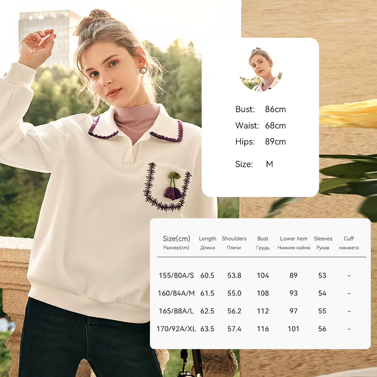 OLrain Pulls à col polo français pour femme, collection Automne Hiver 2026, hauts élégants brodés à 