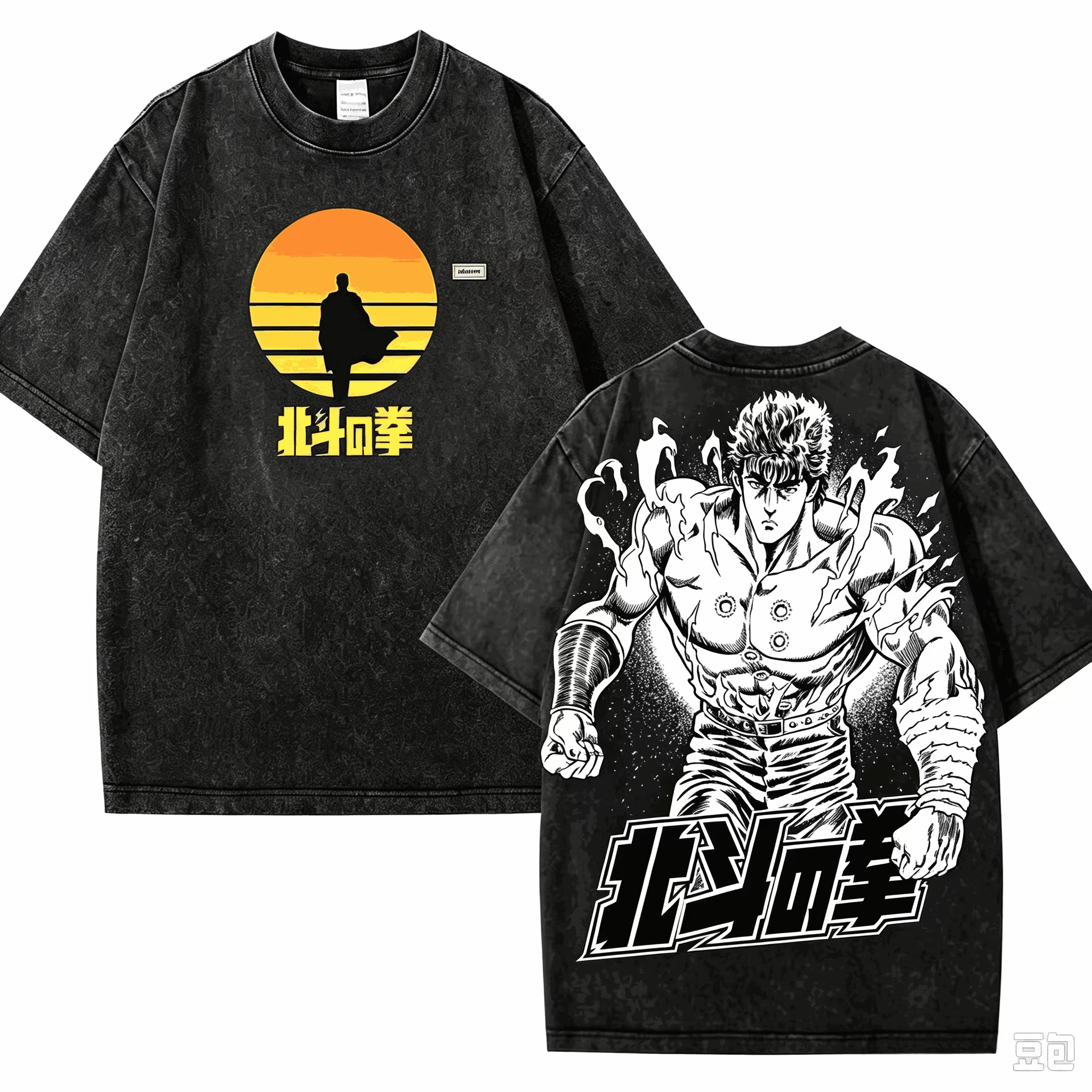 T-shirt délavé Fist of the North Star, T-shirts imprimés unisexe surdimensionnés pour hommes et femm