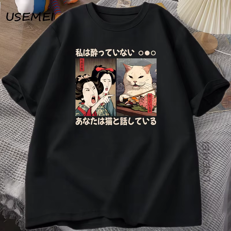 Drôle criant dans un chat Meme T-shirts Vintage Style japonais chat graphique T-shirts hommes femmes