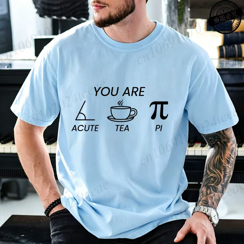 T-shirt à manches courtes pour hommes, 'You Are a Cute Pi', blague mathématique, humour, mèmes mathé