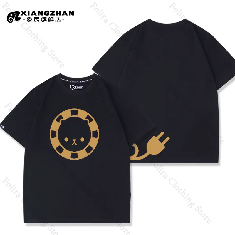 MaiMai DX série impression T-shirt été hauts quotidien hommes vêtements à manches courtes T-shirt po