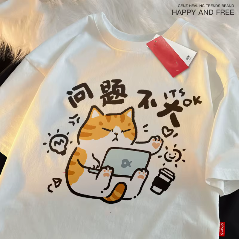 T-shirt ample à manches courtes pour hommes/femmes, tendance décontractée, rétro, imprimé de dessin 
