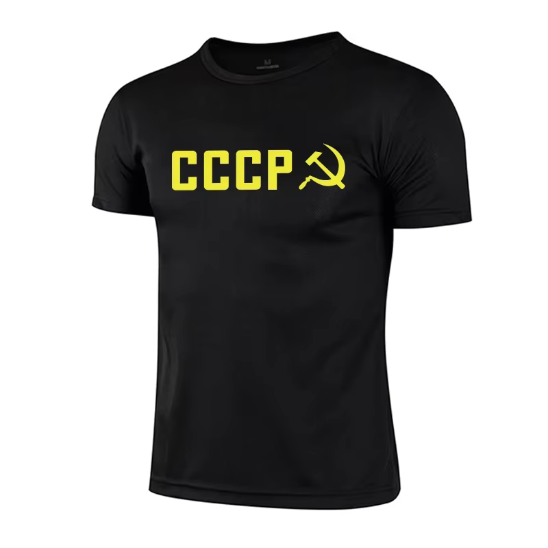 T-shirt d'entraînement pour hommes avec imprimé CCCP, T-shirt d'été à manches courtes pour le sport