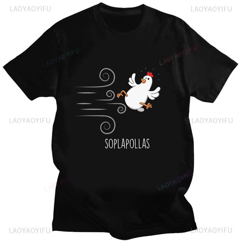 ME SUDA LA POLLA mignon poulet dessin animé imprimé t-shirt hommes femmes décontracté coton unisexe 