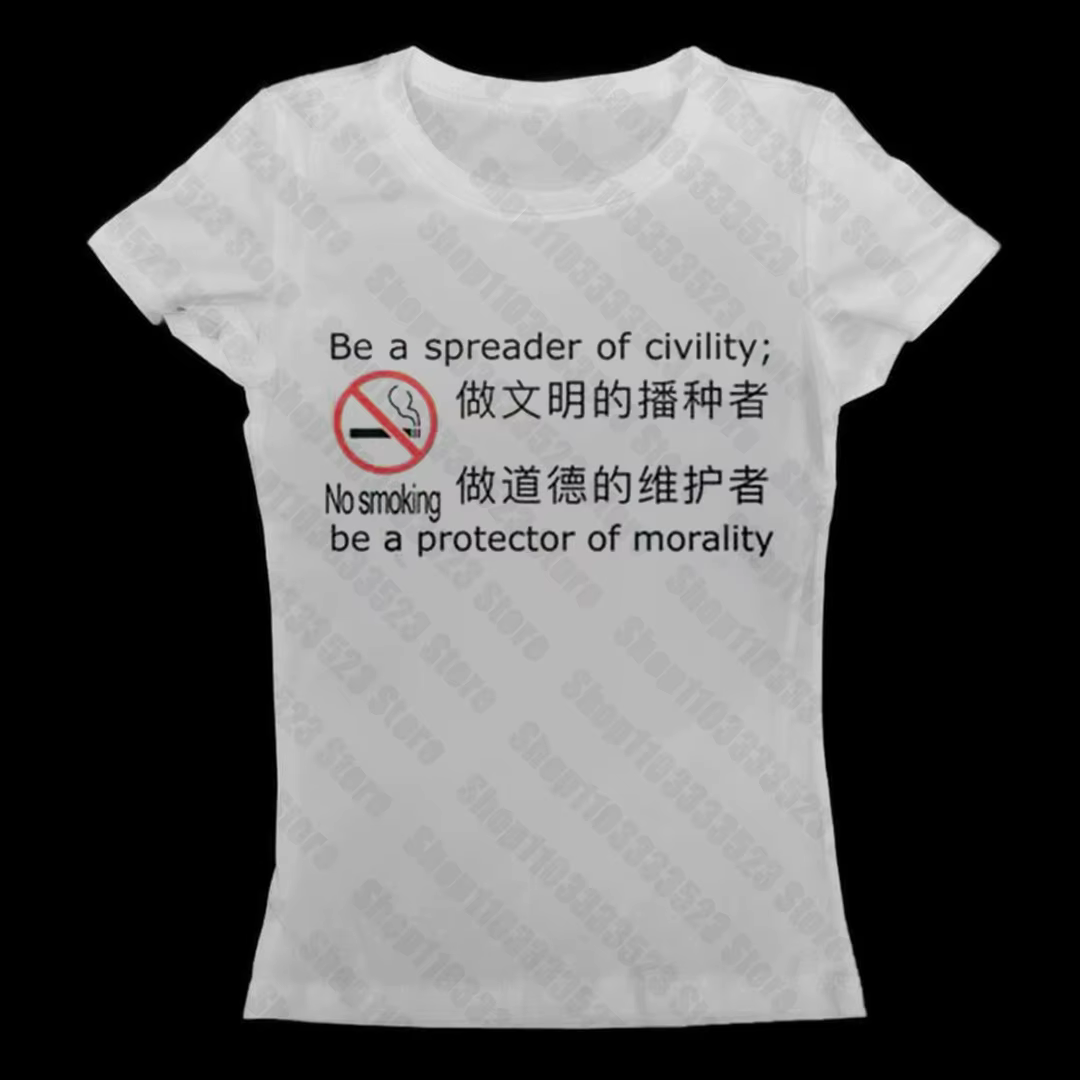 Emo filles T-shirts gothique Punk impression T-shirts décontractés Vintage Y2k Style impression été 