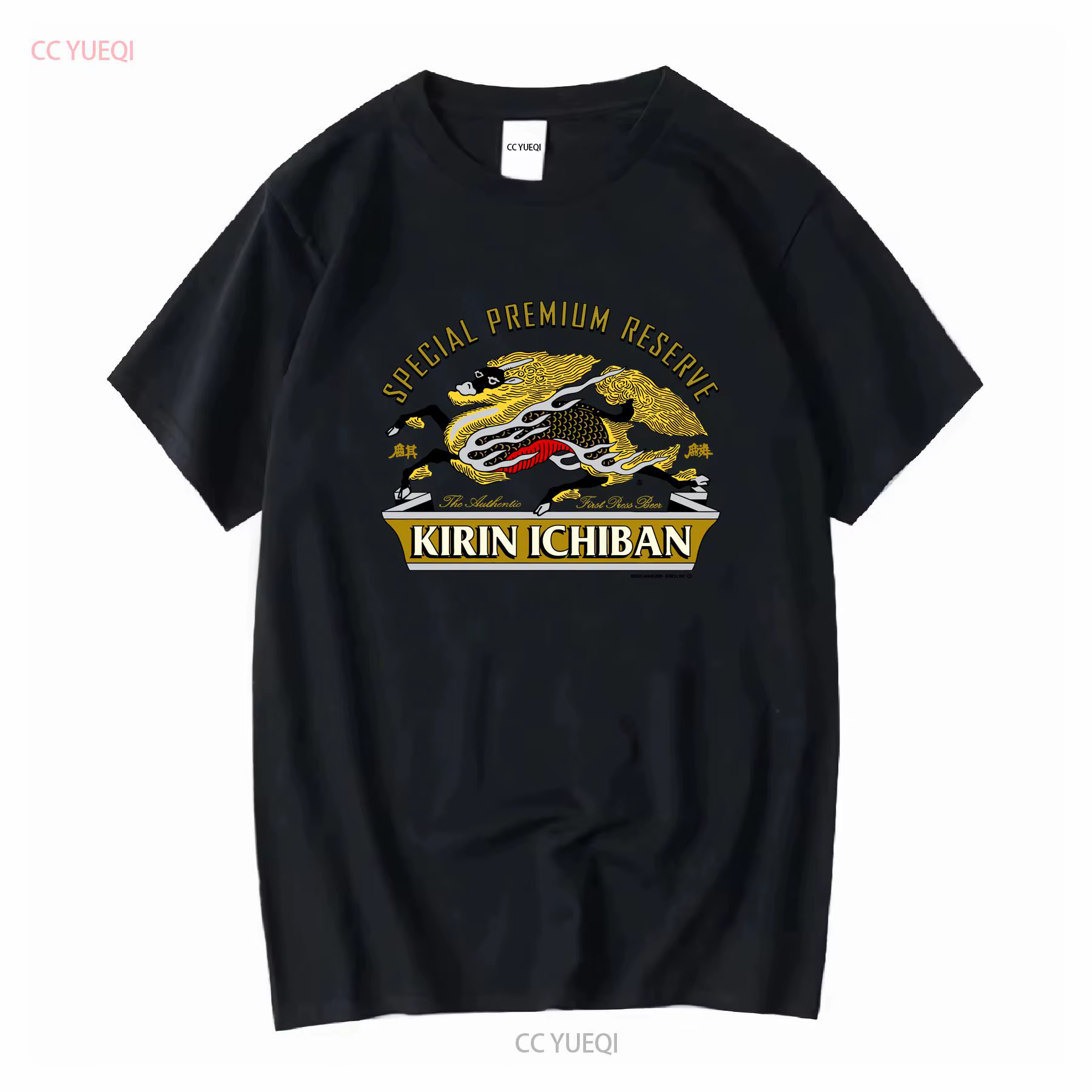 Kirin Ichiban japon bière Vintage hommes 2XL XXL blanc t-shirt 2002 nouveau brasserie Rare vintage l