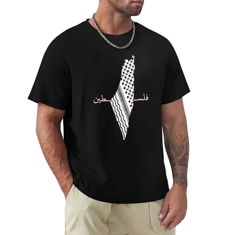 T-shirt à manches courtes imprimé carte de la Palestine pour hommes et femmes, vêtements pour enfant