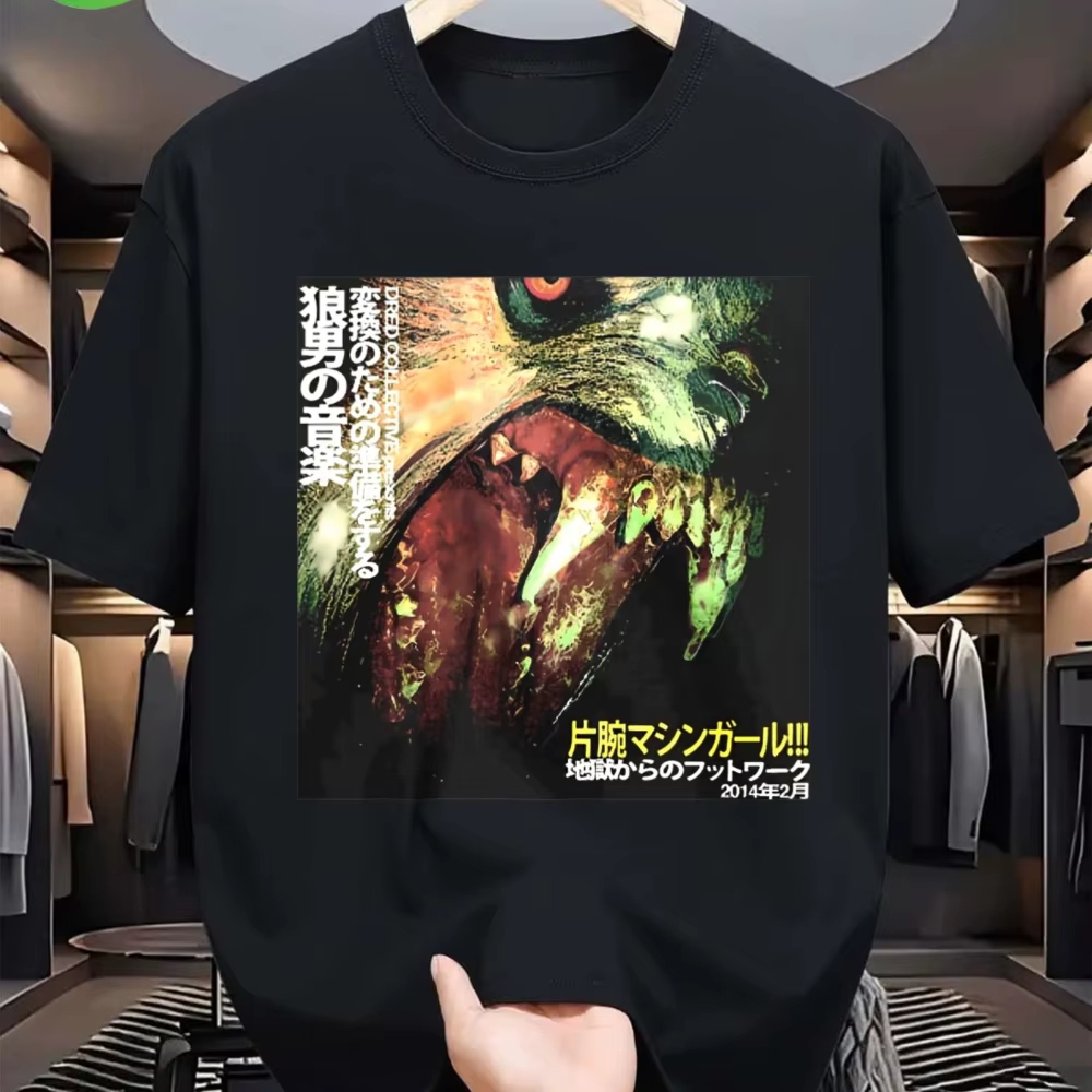 T-shirt Anime/Manga WLFGRL pour Hommes et Femmes, mettant en valeur des designs de textes et de pers