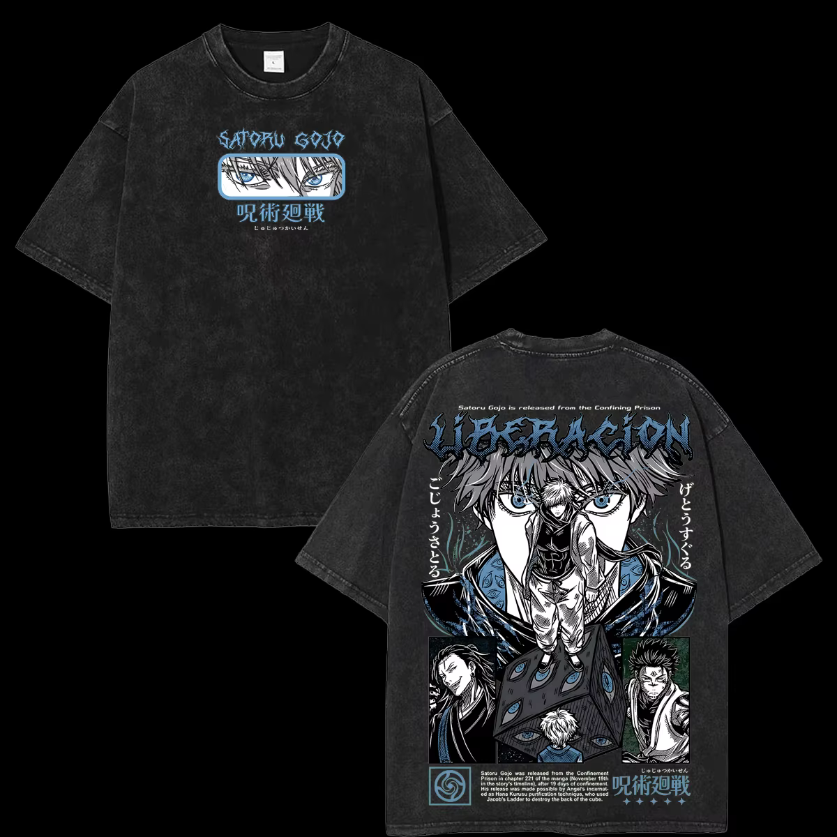 T-shirt Jujutsu Kaisen Satoru Gojo « Libération du Royaume Prisonnier », Noir Délavé Vintage, Imprim
