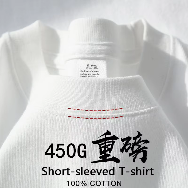 T-shirt violet clair haut de gamme à manches courtes, style américain, en tissu épais, nouvelle coll