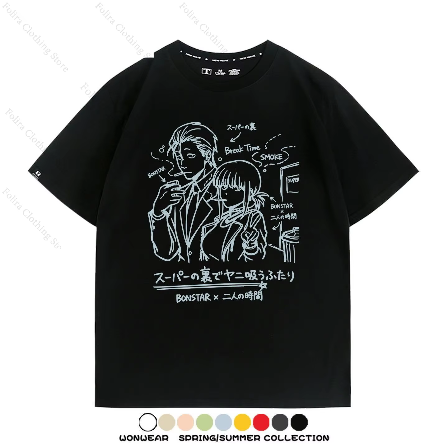 Anime ‌ Fumer derrière le supermarché avec vous ‌   T-shirt imprimé en coton, hauts à manches courte