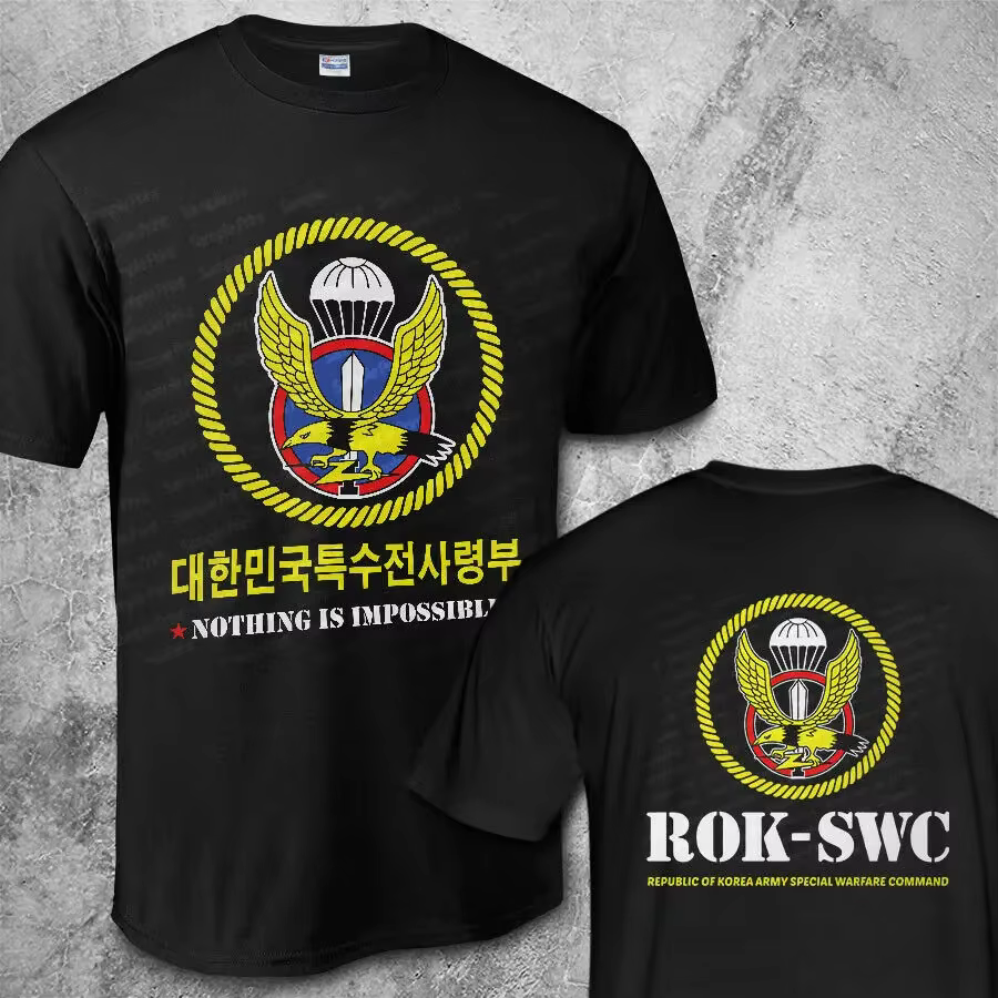 T-shirt ROK SWC du commandement de guerre spécial de l'armée de la république de corée. T-shirts déc