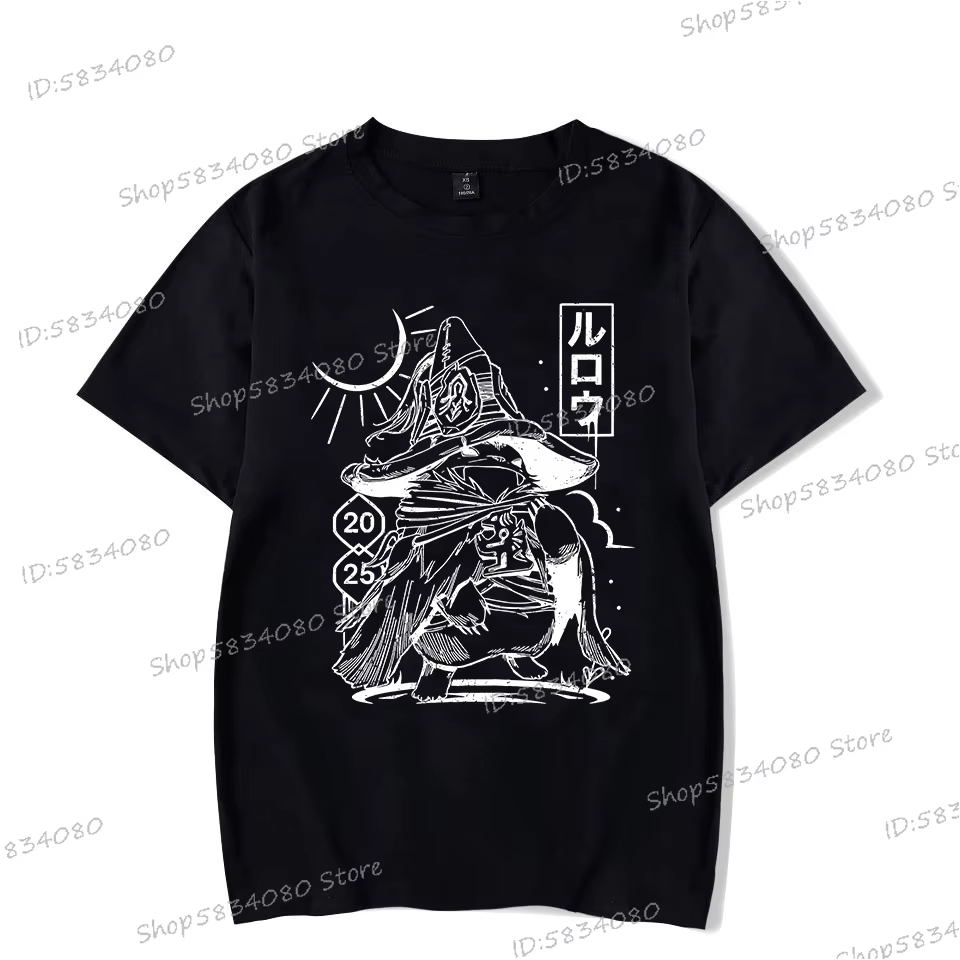Monster Hunter Wilds chemise pour hommes femmes aventure amoureux cadeau pour lui ou son Humor drôle