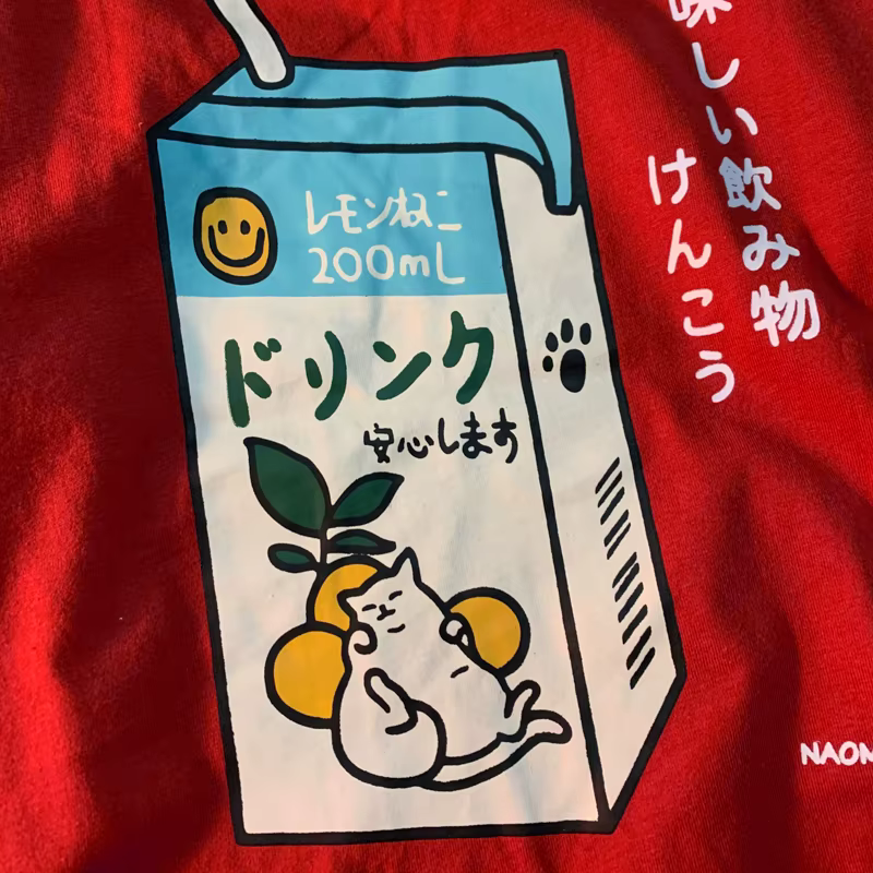 Mignon chat japonais imprimé surdimensionné T-shirt femmes hommes à manches courtes ample T-shirt dé
