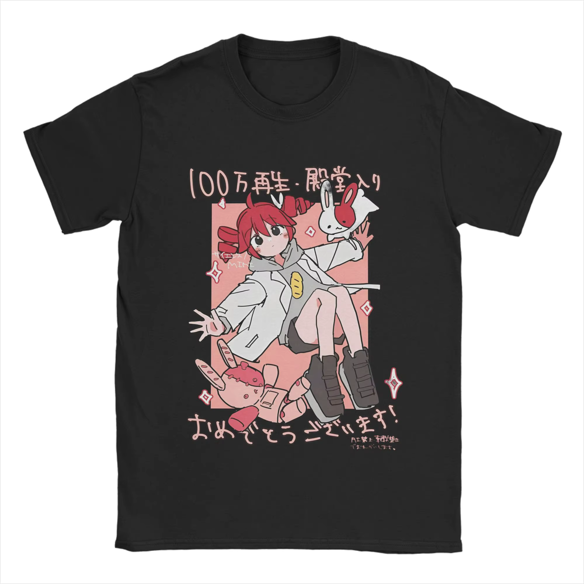 Kasane Teto T-shirt décontracté pour hommes, 100% coton, col rond, manches courtes, hauts d'été