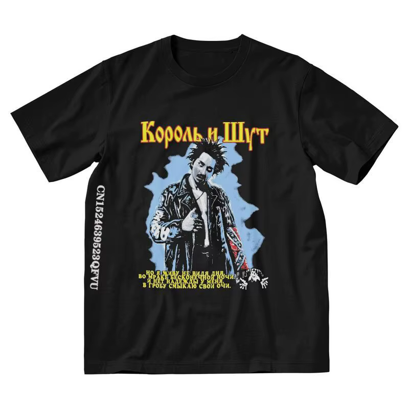 T-shirt en coton vintage Korol I Shut pour hommes, vêtements Emo, groupe punk d'horreur russe, The K