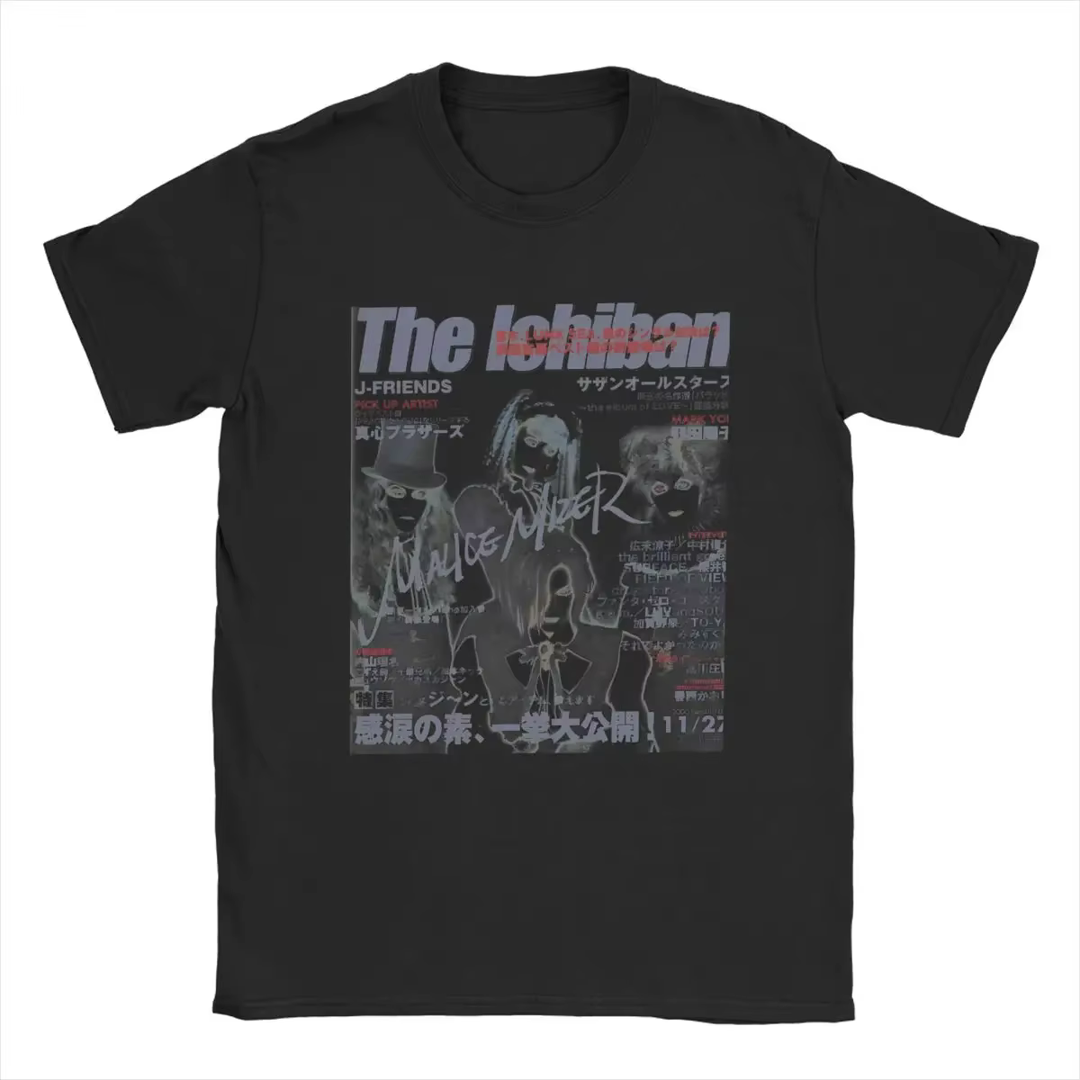 Malice Mizer groupe chanteur T-Shirts Vintage T-Shirts col rond Rock musicien T-Shirts à manches cou