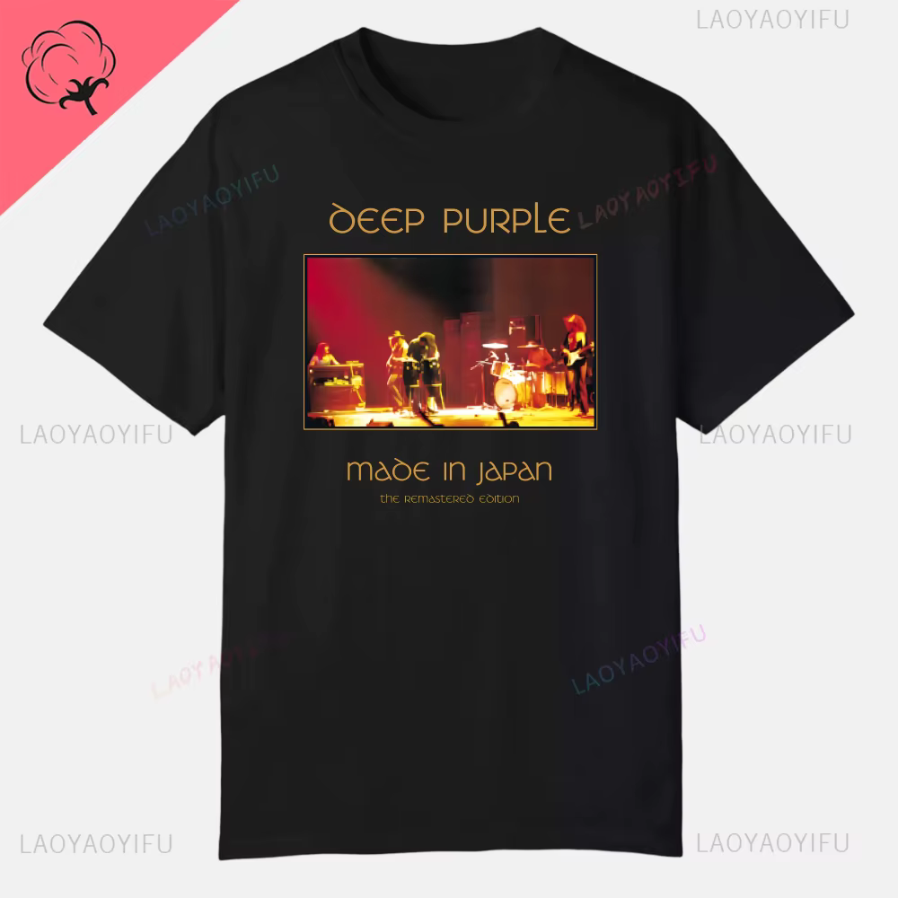 T-shirt violet foncé pour hommes, vêtements graphiques, hauts de qualité, t-shirts à manches courtes