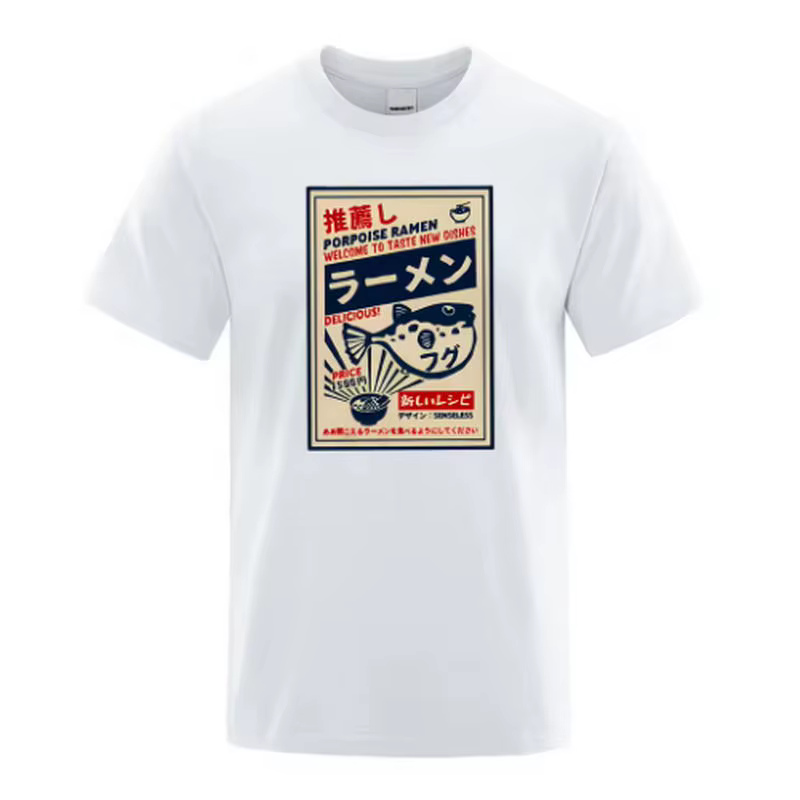 T-shirt pour hommes avec affiche de menu japonais Puffer Fish Ramen, drôle et tendance, confortable,