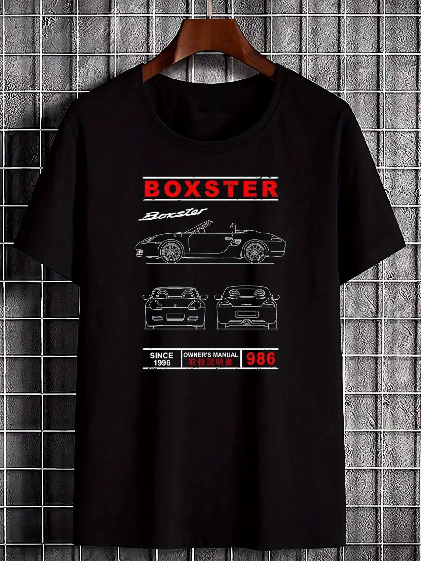 T-shirt pour homme avec motif Boxster 986, streetwear décontracté, légèrement tendance et élastique,