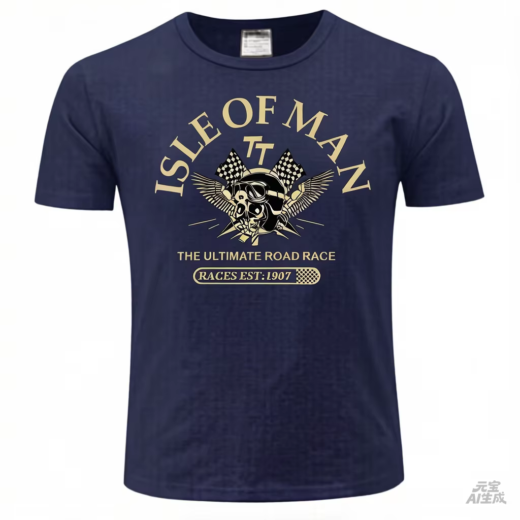 T-shirt pour hommes Isle of Man TT Races Skull Helmet T-Shirt 2025 Fashion Tees EST1907