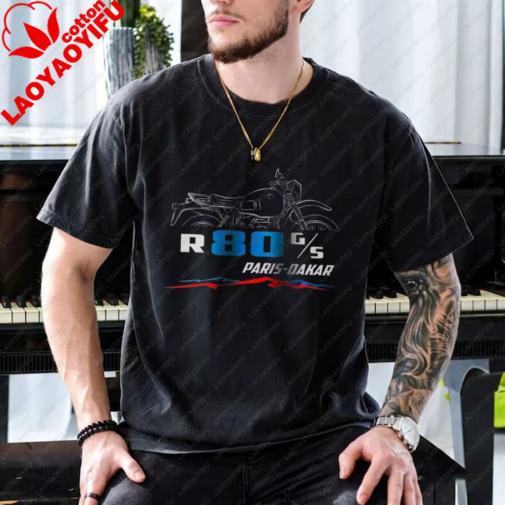 T-shirt de moto pour BMW R80G/S Paris Dakar 1984-1987, t-shirts décontractés d'été à manches courtes