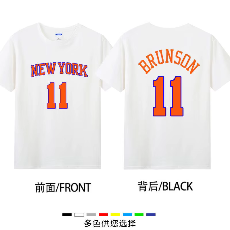 Nouveau T-shirt Respirant en Coton Y2K pour Hommes et Femmes, Collection Été 2026 des Champions de N