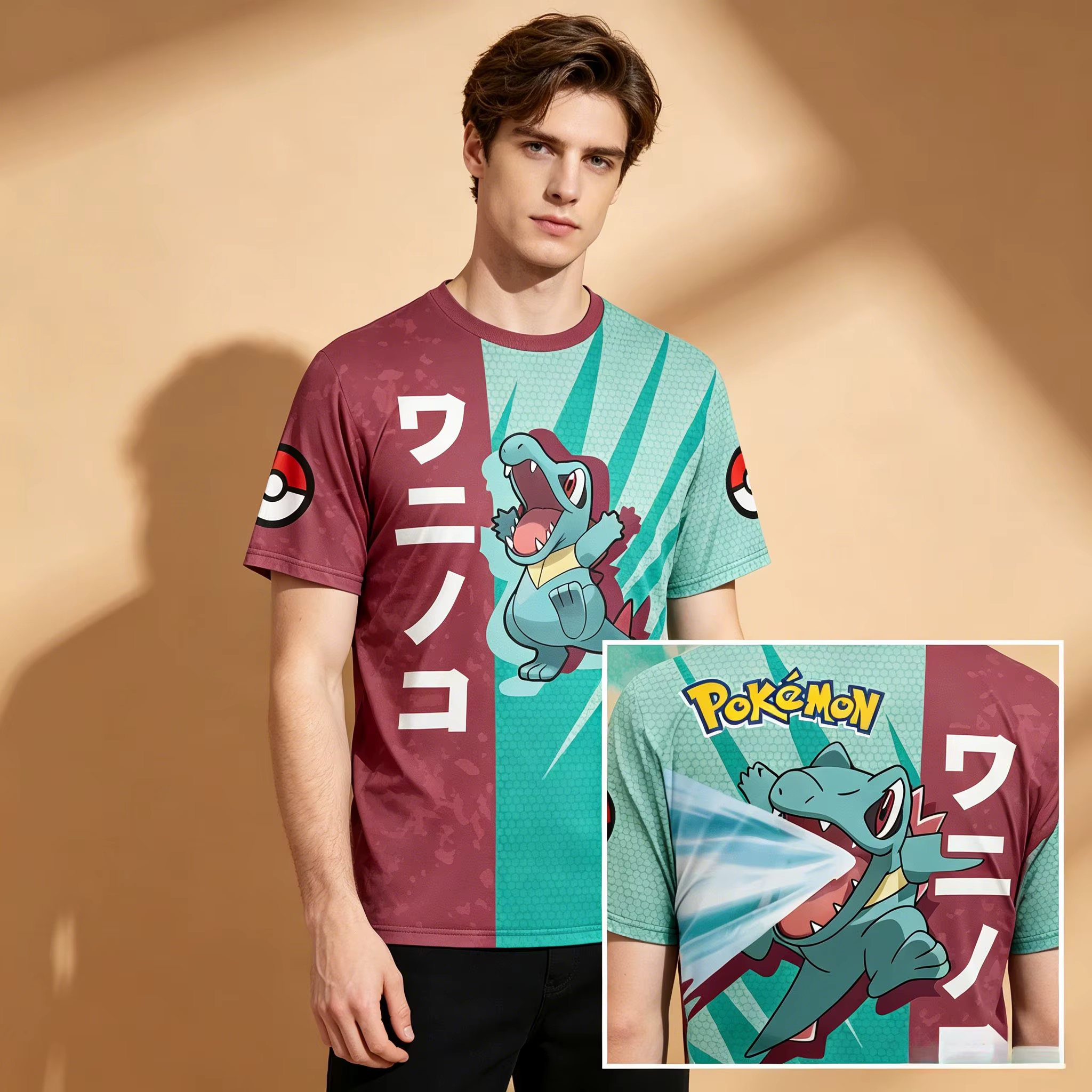 T-shirt à manches courtes pour hommes