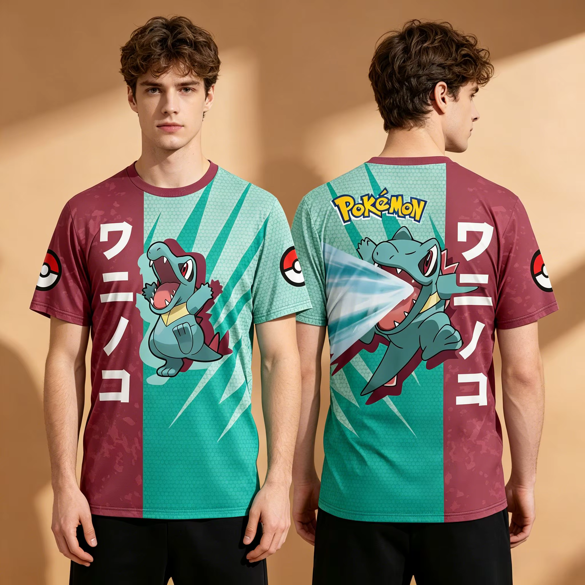 T-shirt à manches courtes pour hommes