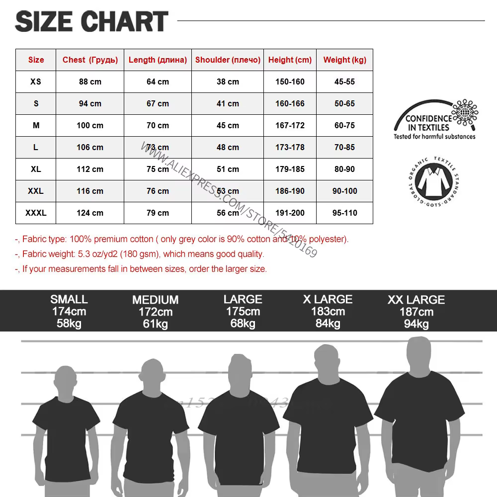 T-shirt à manches courtes et col rond pour hommes