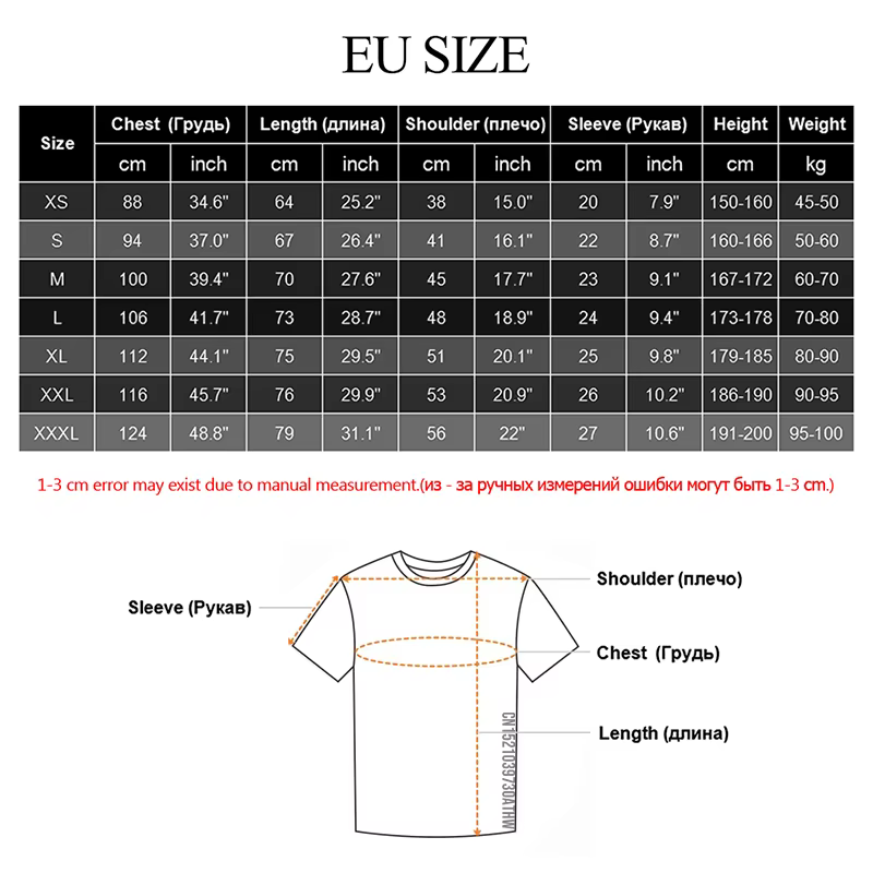 T-Shirt en Coton pour Homme