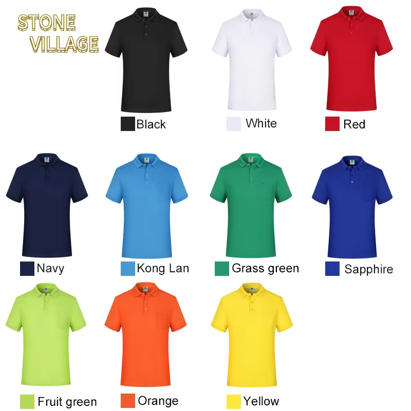 Polo à manches courtes pour homme