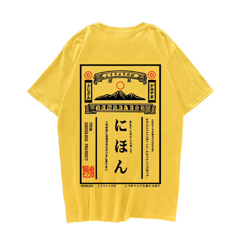 T-Shirt à Manches Courtes en 100% Coton avec Affiche Rétro Japonaise