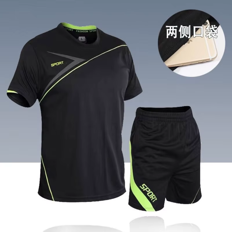 Ensemble T-shirt et Short pour Homme