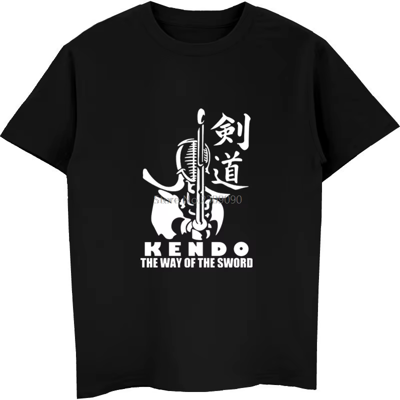 Kendo – T-shirt à manches courtes pour homme