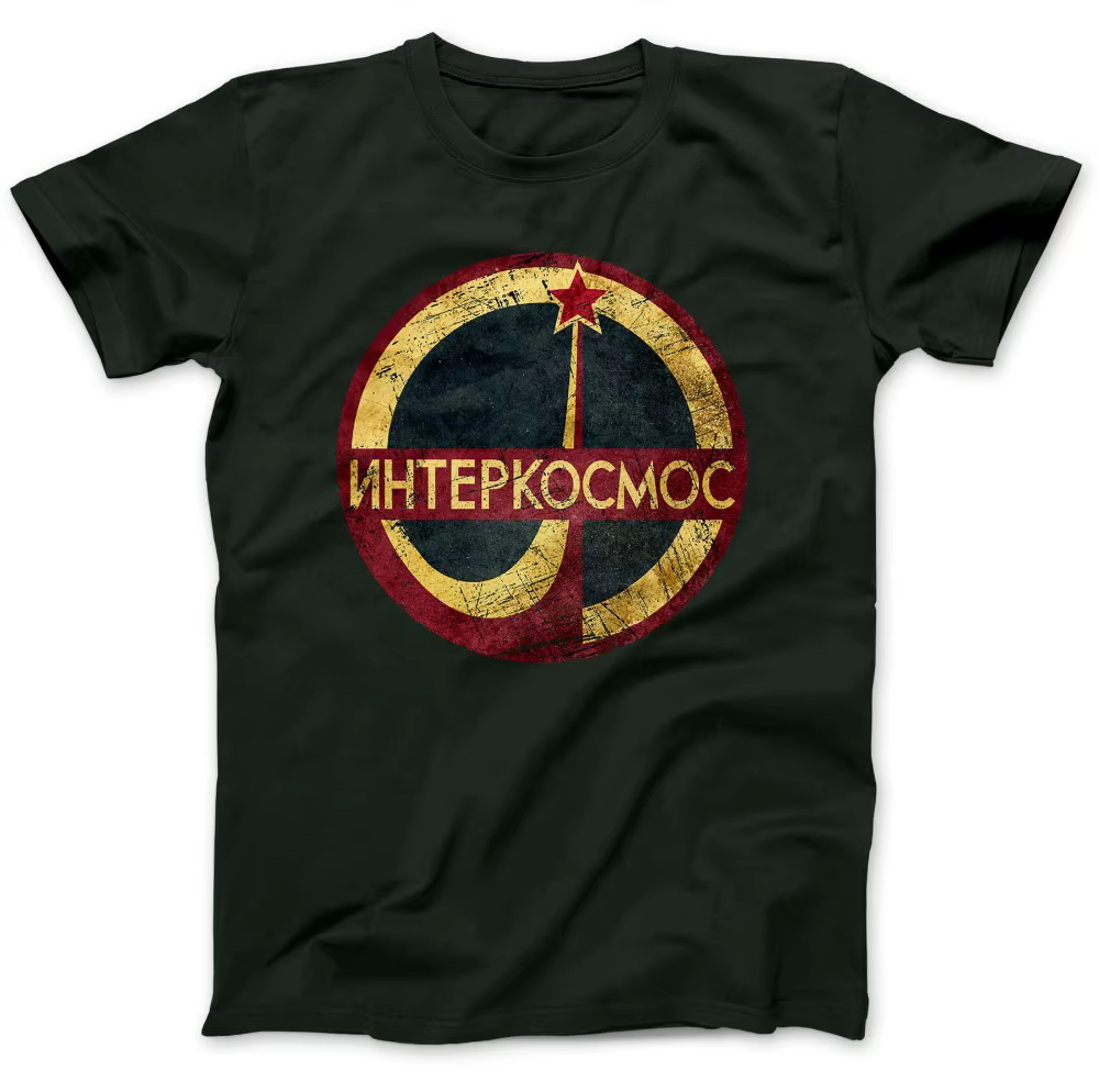 Interenity-T-shirt en coton pour hommes
