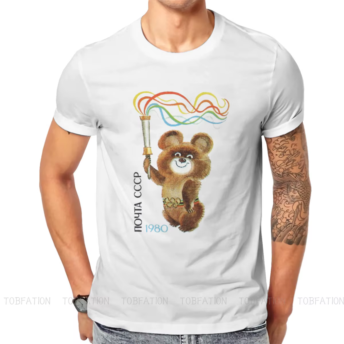 URSS Misha l'ours t-shirt Vintage graphique haute qualité