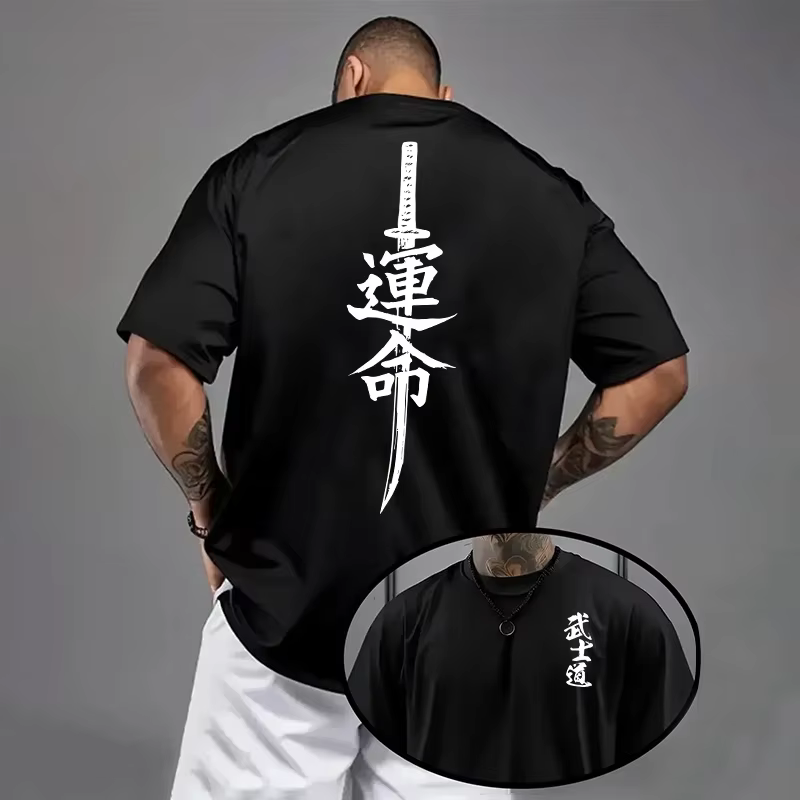 Japon Bushido imprimé T-shirt pour homme 2026 printemps été quotidien décontracté mode à manches courtes haut mâle maison extérieur confort Cool t-shirts