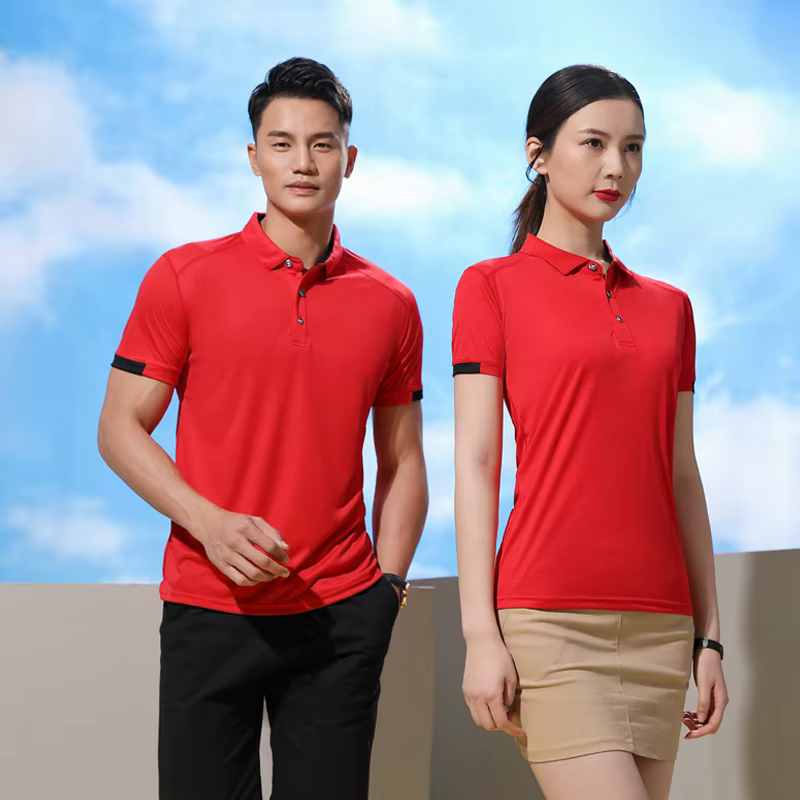 Polo de sport en maille pour hommes et femmes