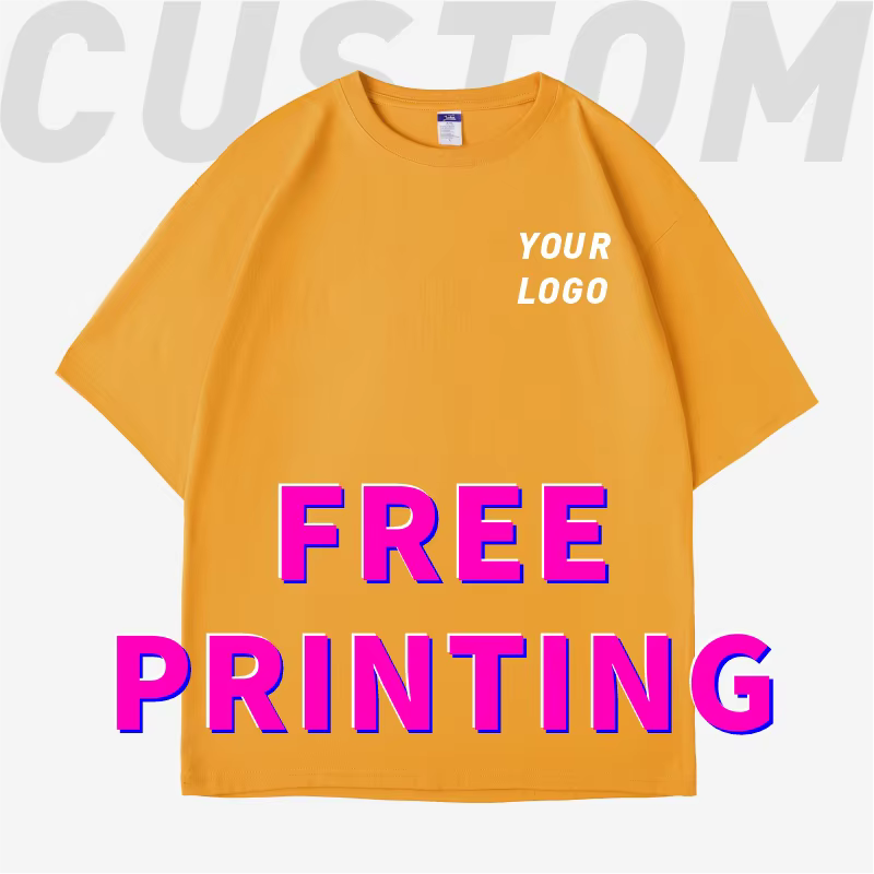 T-shirt personnalisé avec Logo gratuit