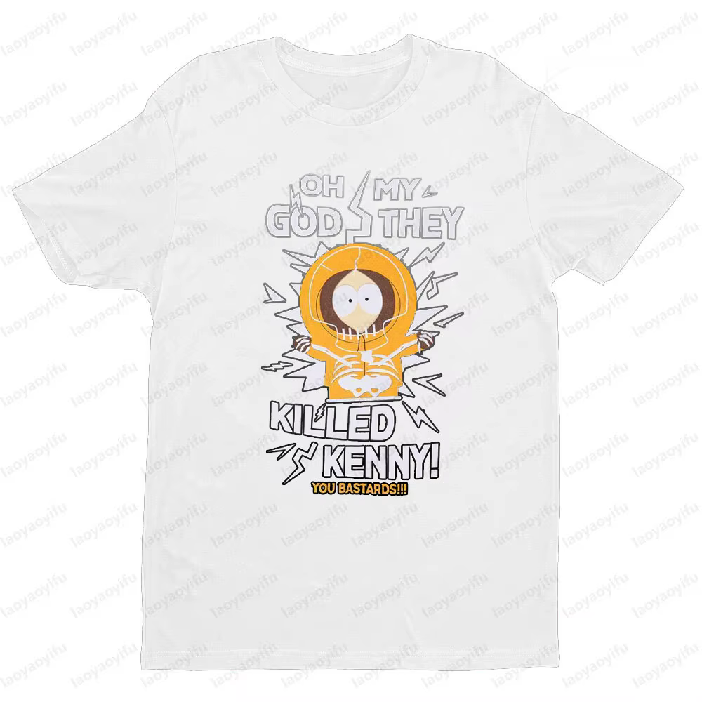 South Park Theme Series Hommes T-Shirt