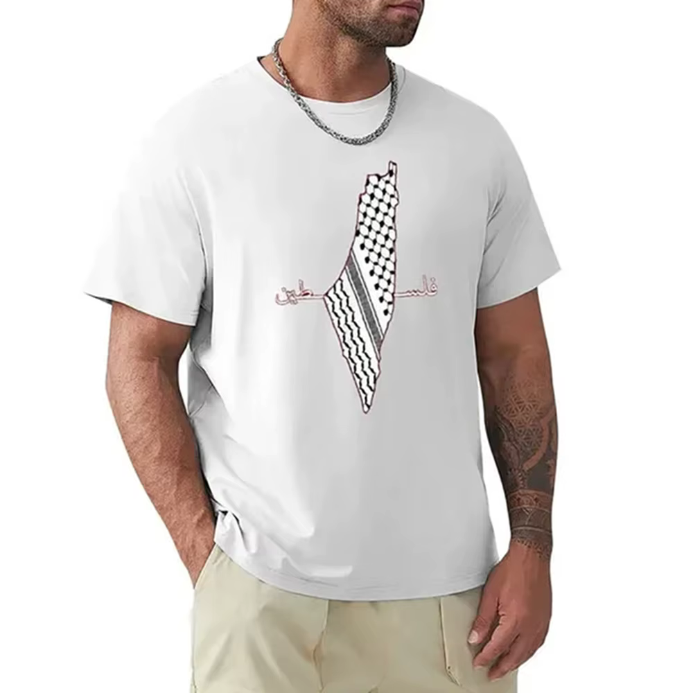 T-shirt à manches courtes imprimé carte de la Palestine pour hommes et femmes