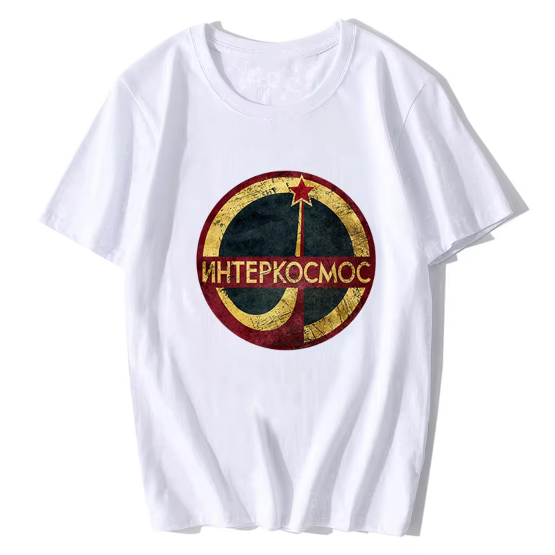 Interenity-T-shirt en coton pour hommes