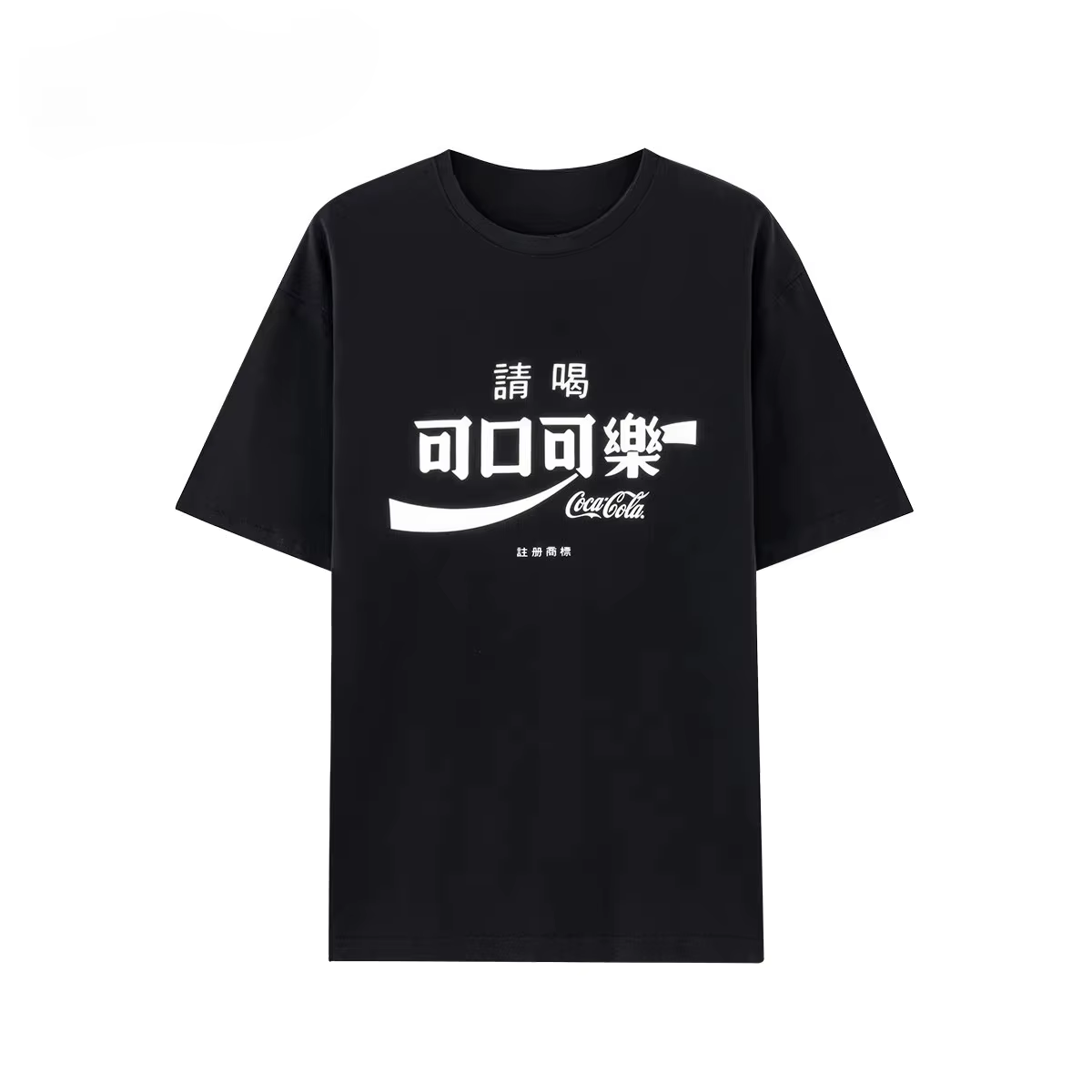 T-Shirt classique rétro avec Logo Cola, marque tendance, en coton, graphique, pour hommes et femmes, Streetwear d'été