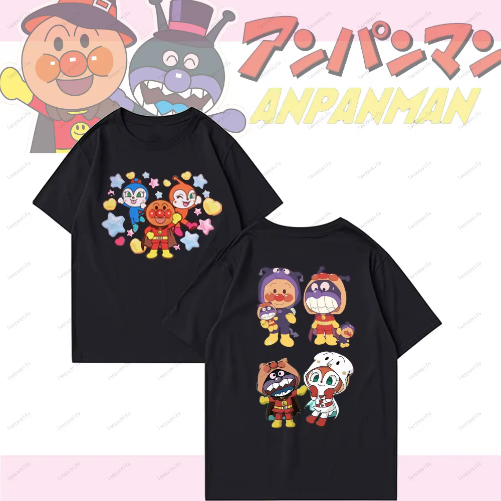 Anpanman mignon dessin animé drôle hauts unisexe femmes hommes t-shirt Hipster à manches courtes nouveauté tendance vêtements mode t-shirts