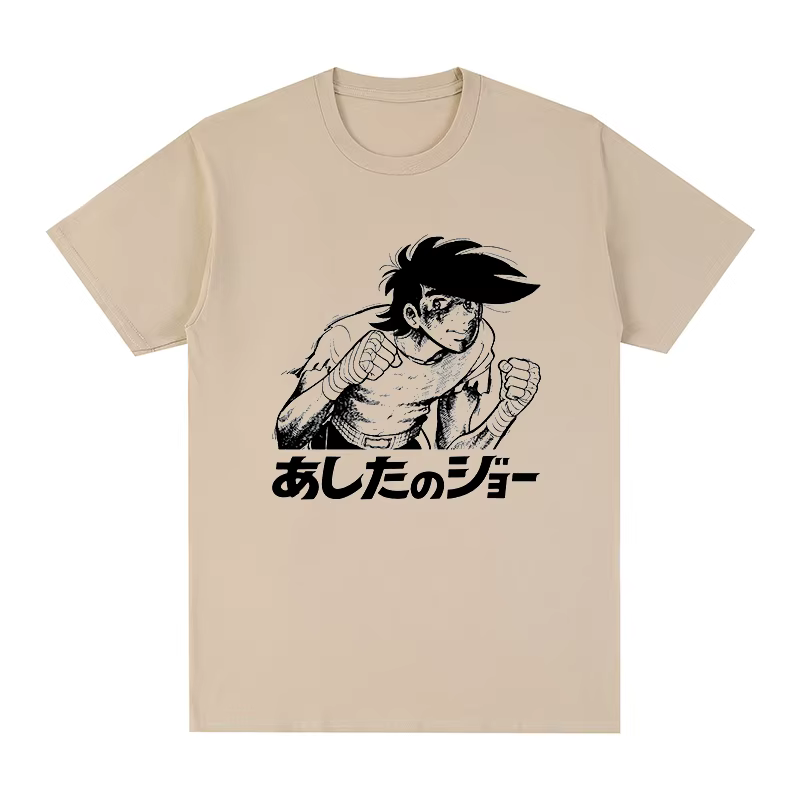 T-shirt Anime japonais pour hommes et femmes
