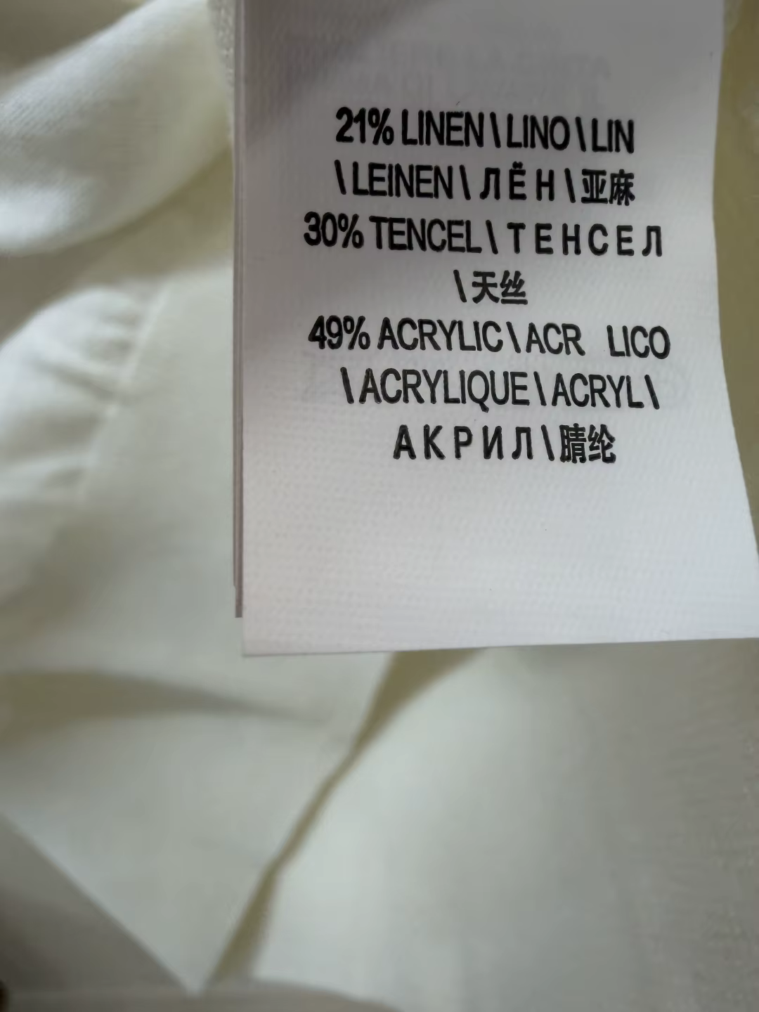 Haut en tricot de haute qualité pour femme