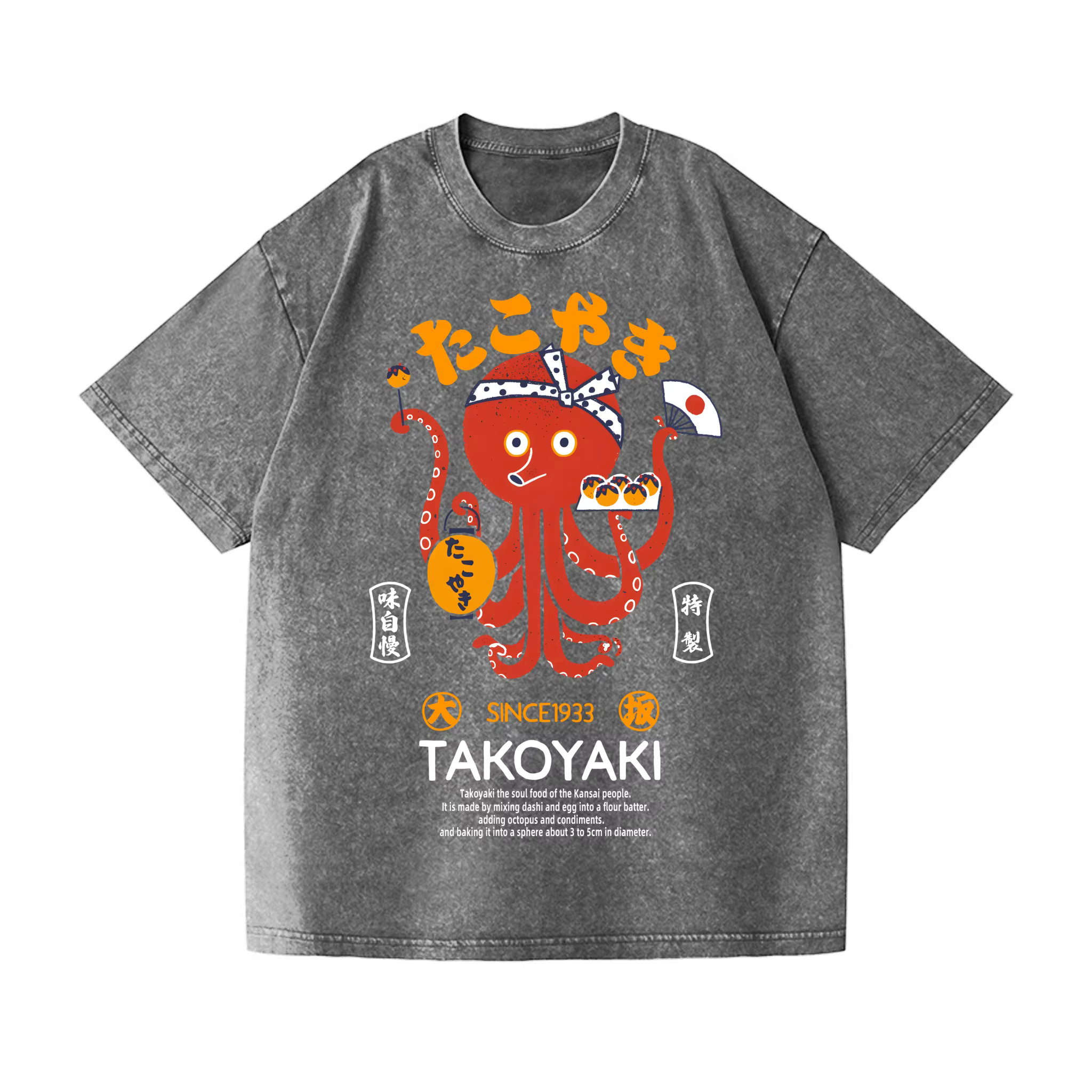 Takoyaki pour hommes Vintage Wash Design japonais T-Shirt drôle octobre imprimé à manches courtes col rond été 2025 t-shirts lourds