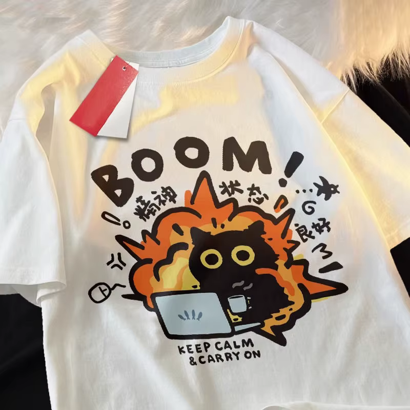 T-shirts bon état mental pur coton à manches courtes t-shirt pour hommes femmes été