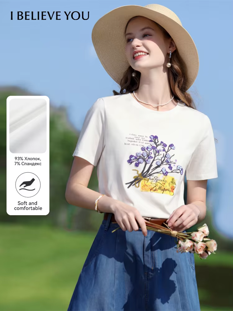Je crois que vous perles brodé T-shirt femme 2025 été lettre impression haut décontracté à manches courtes Cool coton t-shirts 2251015989